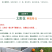 太阳花种子厂家货源批发价格全国发货价格便宜欢迎下单咨询