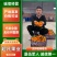 广西荔浦砂糖橘桔您的需求我来解决本人无任何套路诚信