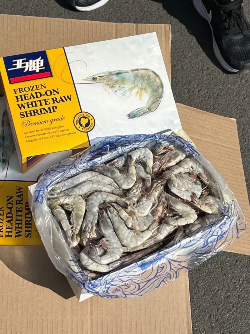 王牌虾
