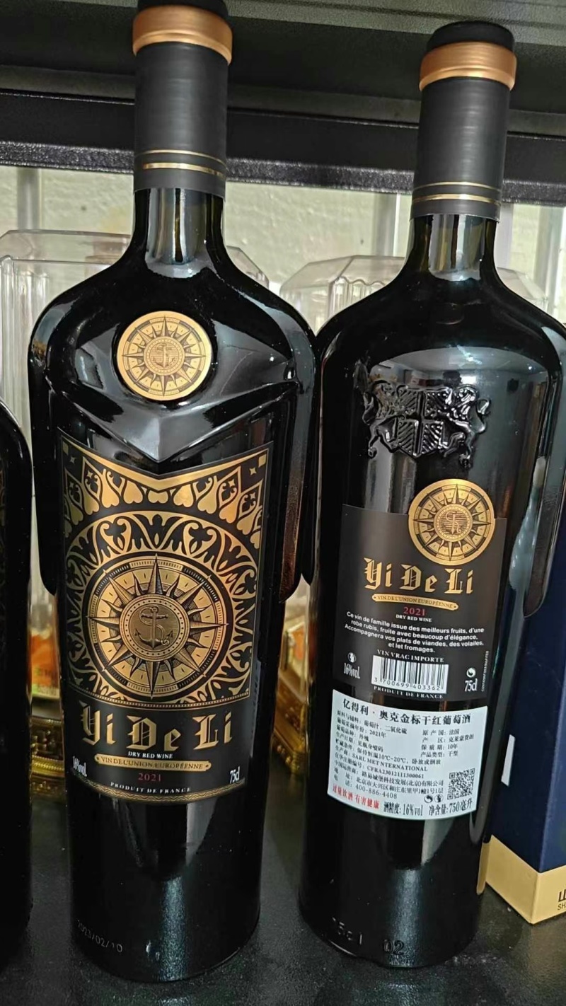 亿得利·奥克金标干红葡萄酒法国16度——
