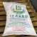 老挝LS木薯粉现货，3080元每吨