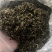 腌制雪里蕻盐菜，大量供应保证质量欢迎电话联系