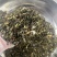 腌制雪里蕻盐菜，大量供应保证质量欢迎电话联系