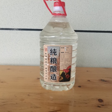 高粱酒白酒纯粮酒厂家直销一手货源零售批发市场商超档口