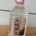 高粱酒白酒纯粮酒厂家直销一手货源零售批发市场商超档口