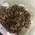 梅干菜货源充足保质保量对接大型批发市场欢迎电话联系