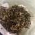 梅干菜货源充足保质保量对接大型批发市场欢迎电话联系