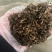 梅干菜货源充足保质保量对接大型批发市场欢迎电话联系