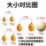 四川攀枝花米易枇杷琵琶新鲜孕妇水果甜枇杷果大果当季2斤3