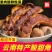 休闲零食云南西双版纳特产甜酸角新鲜带壳精选酸甜可口罗望子