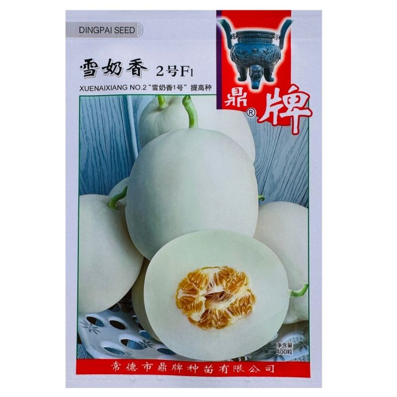 鼎牌雪奶香2号甜瓜种子脆甜味浓纯白皮白肉甜瓜种籽耐裂高糖
