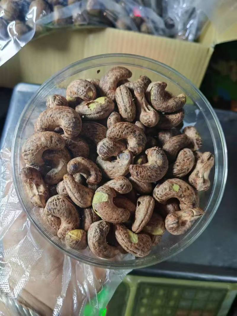 坚果礼盒厂家发货货源稳定欢迎客商电话订货