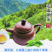 古树红茶徐小凤紫阳富硒红茶太阳晒干金沙土干净奋斗快乐传承