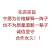 川麦冬中药材绵阳麦门冬无硫干货麦东泡水煲汤正品