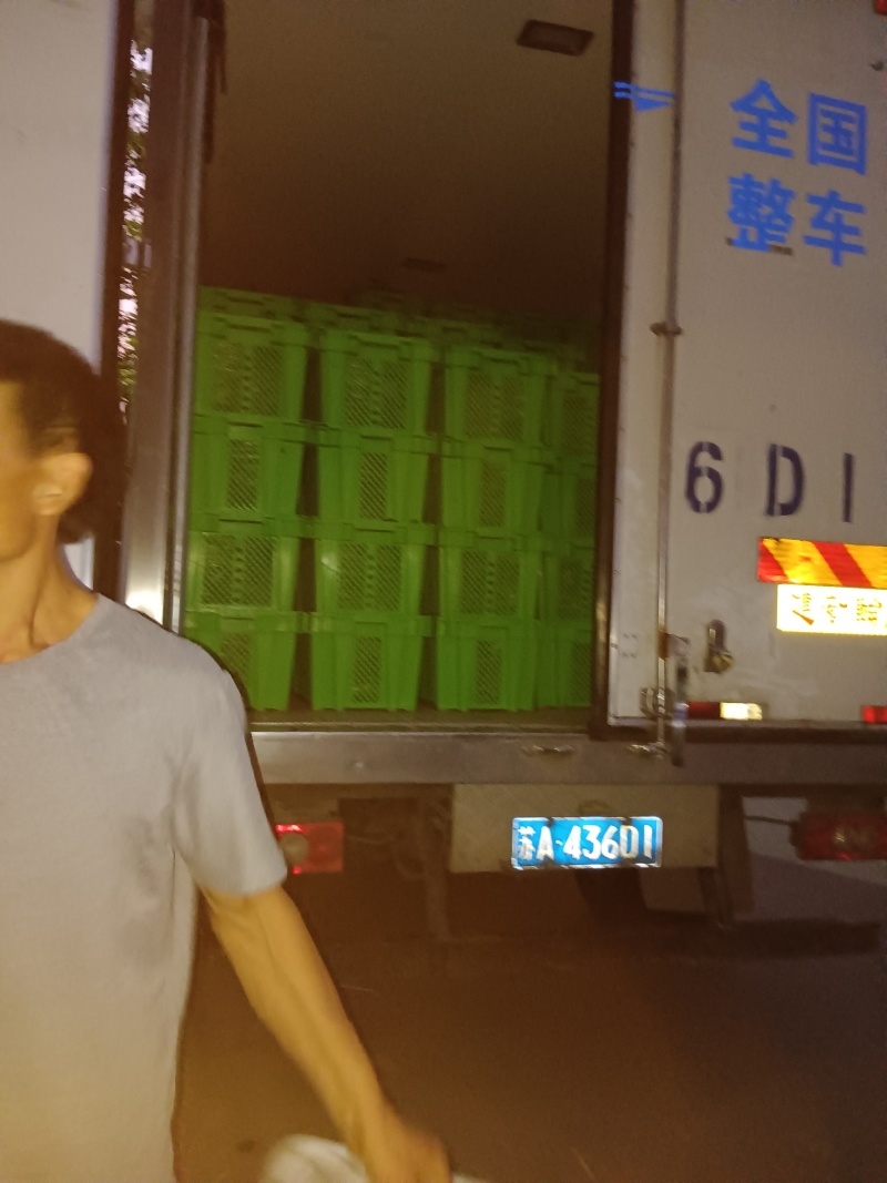 大降价