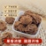 【精品】低盐中粒达标话梅正宗甘甜话梅量大详谈源头货源