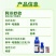瑞士先正达阿米妙收苯醚甲环唑嘧菌酯叶斑西瓜蔓枯病杀菌