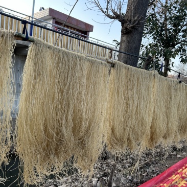 正宗纯红薯粉条无添加一手货源质优价廉回头客多欢迎咨询
