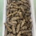 即食海参12-15头一斤，鲜食海参口感特别好