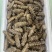 即食海参12-15头一斤，鲜食海参口感特别好
