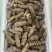 即食海参12-15头一斤，鲜食海参口感特别好