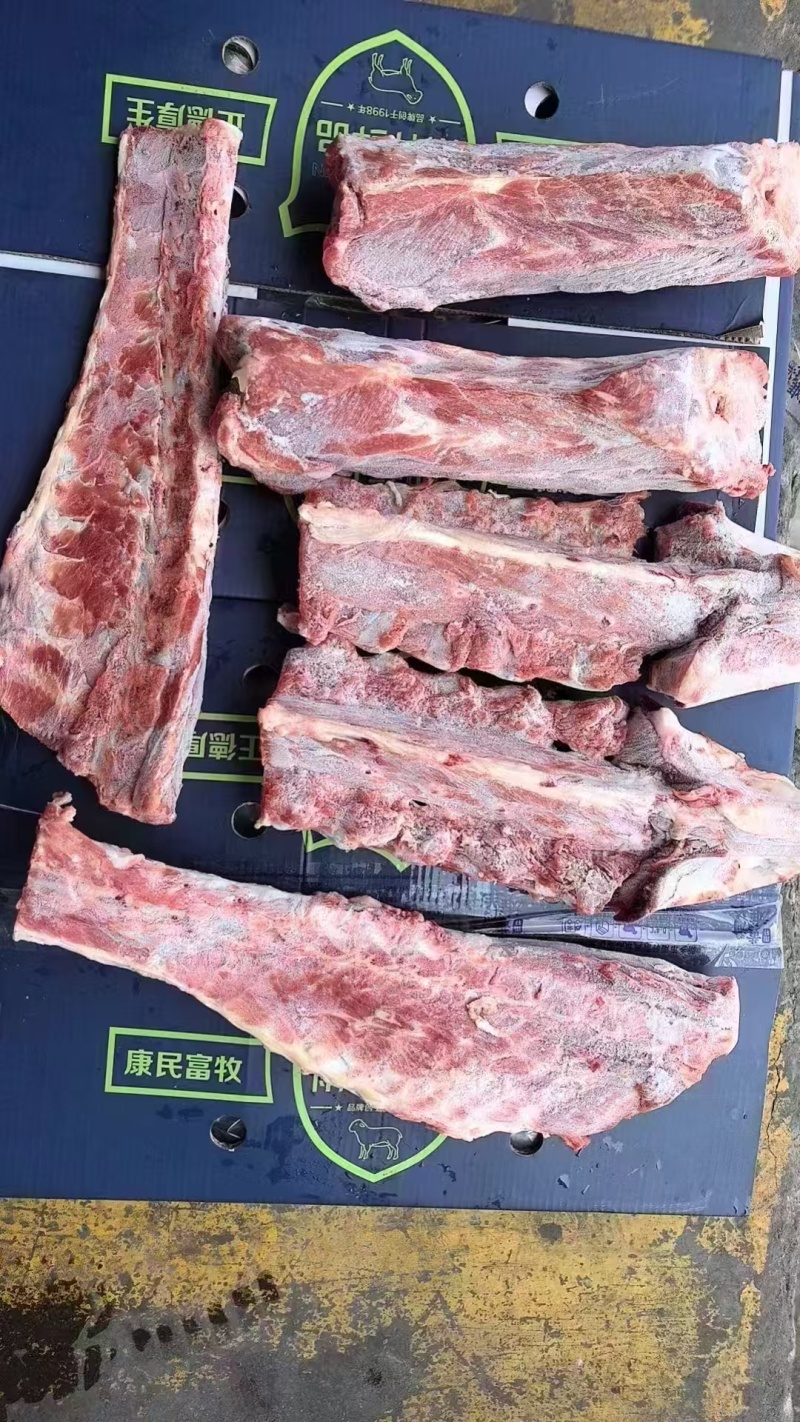 羔羊脊骨，羊龙骨，羊蝎子，一斤20斤。