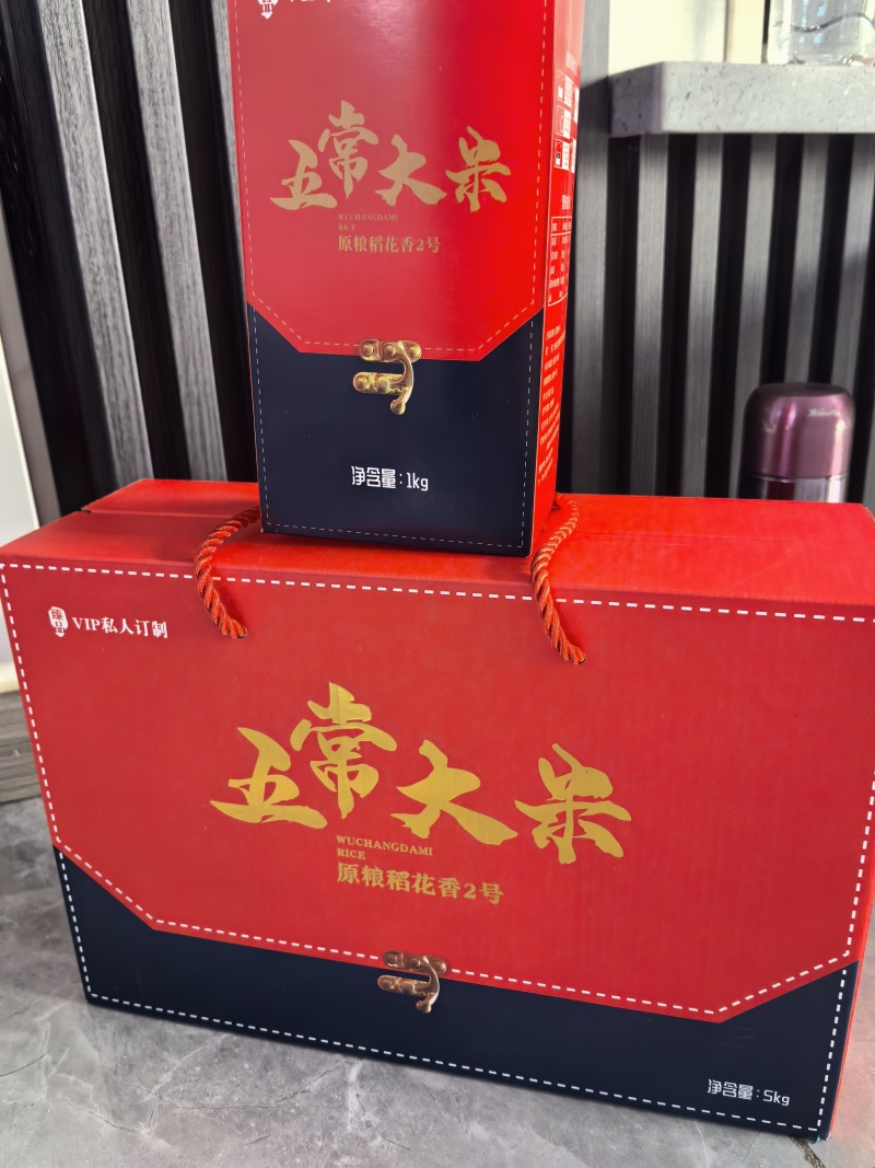 五常大米