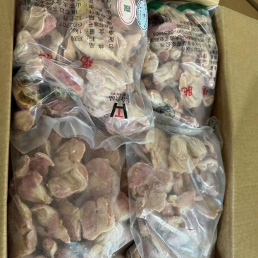 山东太合优质鸡胗厂家直销品质保证价格优惠