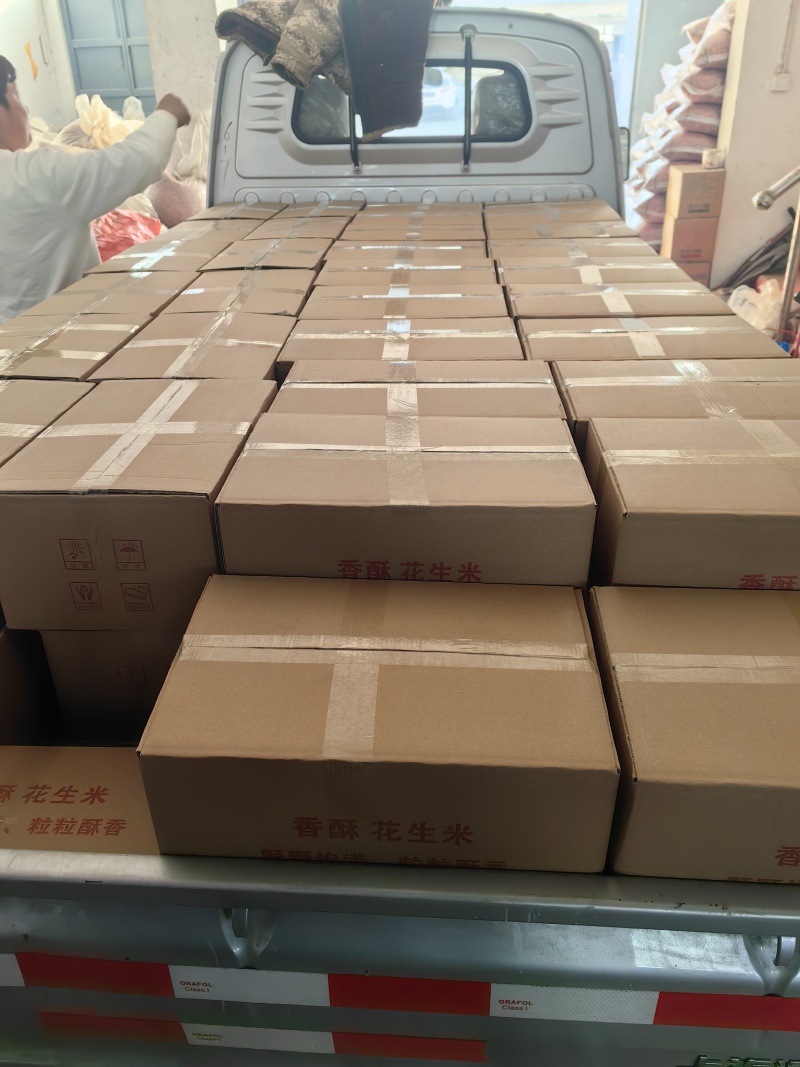 五香蒜香奶香花生米精品整箱批发（净重20斤/箱）