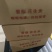 五香蒜香奶香花生米精品整箱批发（净重20斤/箱）