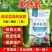 奥丰奥特氮稳定性氮肥果树蔬菜小麦玉米棉花水稻补氮