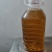 【热卖】江西山茶油正宗山茶油品质保证1斤可发欢迎电联