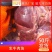 【50斤牛碎肉】50斤大块牛肉块牛碎肉