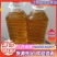 【热卖】江西山茶油正宗山茶油品质保证1斤可发欢迎电联