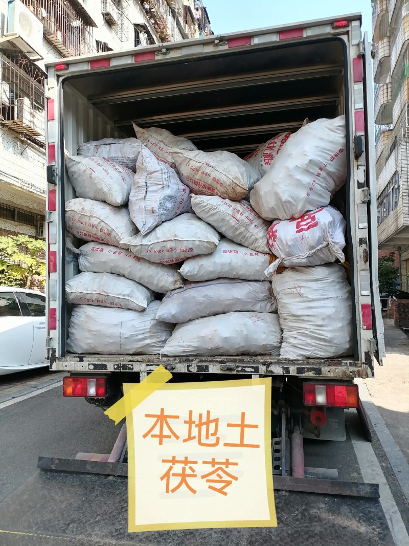 土茯苓，野生货，本地新鲜土茯苓，白肉，粉质，长期供应