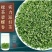 碧螺春2024新茶明前头采浓香型耐泡春茶高山绿茶