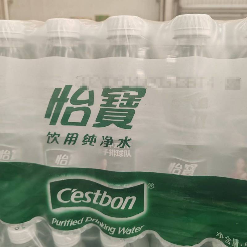 怡宝纯净水矿泉水塑包箱装