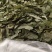 淫羊藿新淫羊藿甘肃淫羊藿纯叶小叶泡水淫羊藿假一赔十