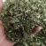 罗布麻叶新罗布麻颜色青干净无杂罗布麻叶大货批发零售