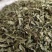 罗布麻叶新罗布麻颜色青干净无杂罗布麻叶大货批发零售