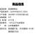 （包邮）新鲜5斤海带头盐渍海鲜厚片肉厚饱满美味可口盐少