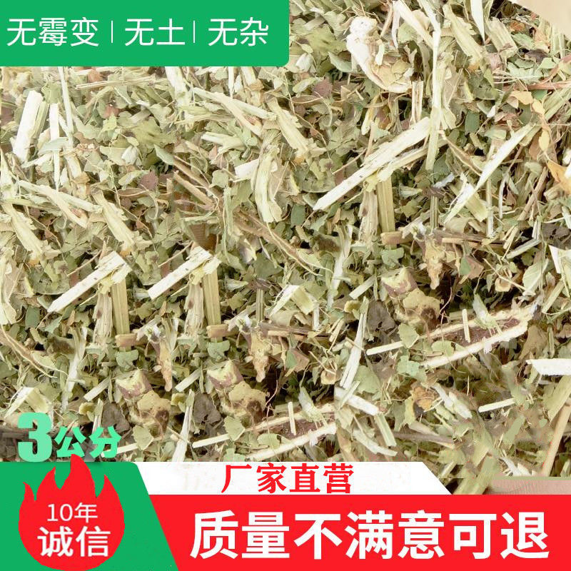 {实力推荐}优质花生秧。量大从优，产地直发。