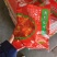 【奥尔良鸡翅】奥尔良烤翅翅中翅根熟食餐饮半成品油炸电商