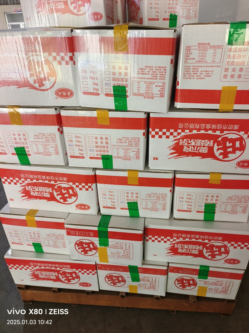 【奥尔良鸡翅】奥尔良烤翅翅中翅根熟食餐饮半成品油炸电商