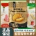有零有食冻干草莓水果干榴莲芒果混合装儿童孕妇网红零食食品