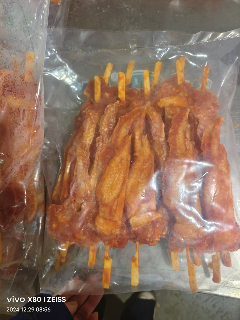 【奥尔良鸡翅】奥尔良烤翅翅中翅根熟食餐饮半成品油炸电商