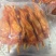 【奥尔良鸡翅】奥尔良烤翅翅中翅根熟食餐饮半成品油炸电商