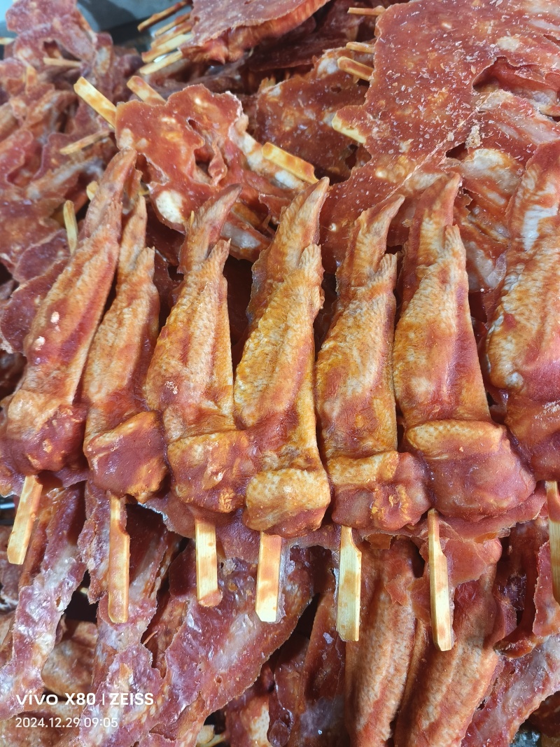 【奥尔良鸡翅】奥尔良烤翅翅中翅根熟食餐饮半成品油炸电商