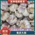 中牟精品大蒜，早熟蒜、杂交混级蒜，品质优良，欢迎采购