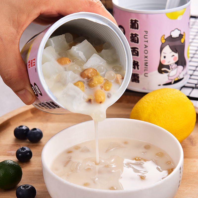 桃顺意酸奶西米露水果罐头混合装整箱礼盒黄桃橘子菠萝什锦零
